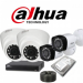 CCTV Camera Sales Service Installation Bangladesh